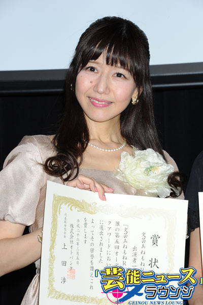 井上喜久子 女子高生役を生朗読 アツコ先生 田中敦子と軽妙やりとり展開 ニコニコニュース