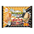 ザワつく!金曜日コラボ「ばかうけ」発売、トリュフ風味&金山寺味噌味、良純・一茂・ちさ子も喜んだ限定フレーバー