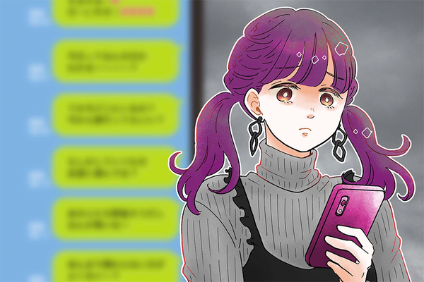 いくら優しい男性でもお手上げ 地雷女 の特徴って ニコニコニュース