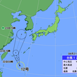 局地的に非常に激しい雨も　沖縄は台風の接近に警戒