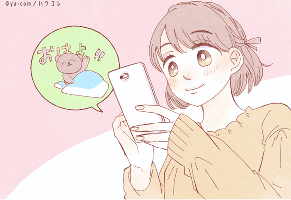 毎日の楽しみ 男性が返したいと思う女性との 雑談line とは ニコニコニュース