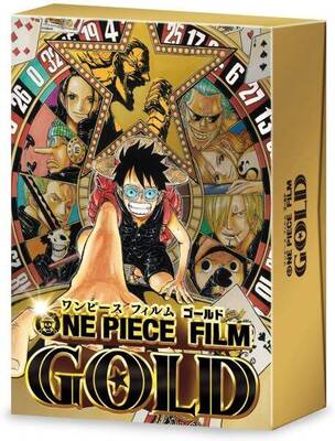 どれ観る 劇場版 One Piece シリーズ人気作top4 見どころをご紹介 ニコニコニュース どれ観る 劇場版 One Piece シリーズ人気作top4 見どころをご紹介 ニコニコニュース