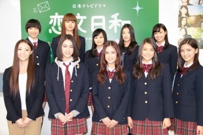 普段見られない一面が見られる E Girlsが 恋文日和デジタルブック のイベントに登場 ニコニコニュース 普段見られない一面が見られる E Girlsが 恋文日和デジタルブック のイベントに登場 ニコニコニュース
