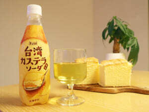 台湾ブームもここまで来たか ふわふわな炭酸飲料 台湾カステラソーダ 爆誕 ニコニコニュース