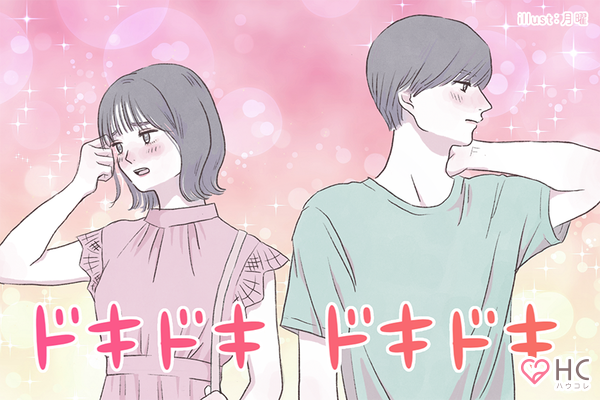 愛されたい 彼氏に やきもちを焼かせたい 時におすすめの方法 ニコニコニュース