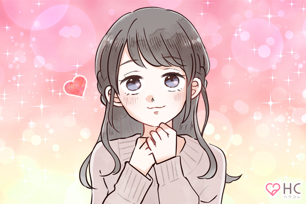 辛いのはもう嫌だ 恋愛に対して ポジティブ になる方法 ニコニコニュース 辛いのはもう嫌だ 恋愛に対して ポジティブ になる方法 ニコニコニュース