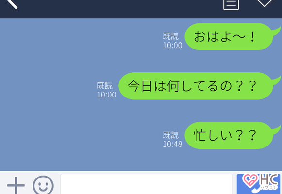 これはないっすね 女性からきた瞬間萎えちゃうlineとは ニコニコニュース