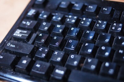 キーボードのこの記号を何と呼んでいますか ニコニコニュース