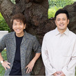 上田晋也とは ウエダシンヤとは 単語記事 ニコニコ大百科 上田晋也とは ウエダシンヤとは 単語記事 ニコニコ大百科