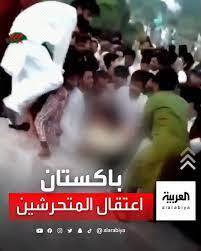 パキスタン 公園で1人の女性が数百人から性暴行と強奪される 政界も動き出す衝撃事件 ニコニコニュース パキスタン 公園で1人の女性が数百人から性暴行と強奪される 政界も動き出す衝撃事件 ニコニコニュース