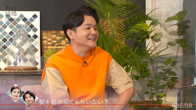 千鳥ノブ 妻が他の男性に髪を乾かされる姿に嫉妬 ちょっとエロく見える 私たち結婚しました 第9話 ニコニコニュース 千鳥ノブ 妻が他の男性に髪を乾かされる姿に嫉妬 ちょっとエロく見える 私たち結婚しました 第9話 ニコニコニュース