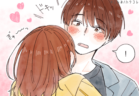 これ嫌いな男なんている S男が大好物な M女の特徴 ニコニコニュース これ嫌いな男なんている S男が大好物な M女の特徴 ニコニコニュース