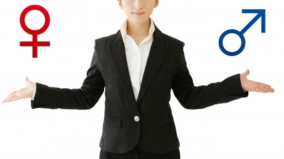 おじさんはバカにしていい風潮 匿名投稿に注目集まる 男に生まれて中年になっただけでバカにされるいわれはない ニコニコニュース