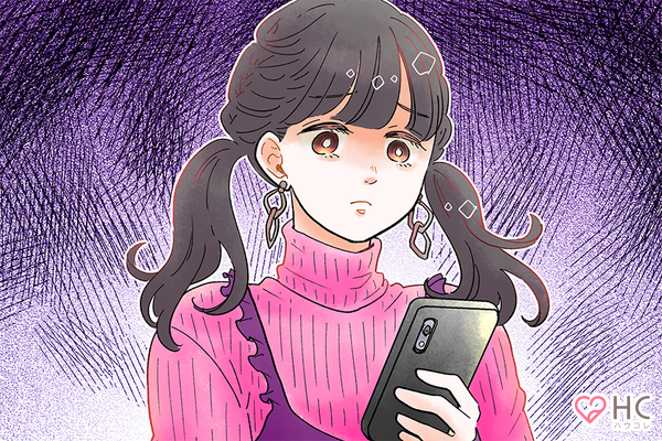 しつこい男性に Lineで 脈ナシアピール をする方法とは ニコニコニュース