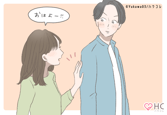 モテたい女子必見 好きな彼をオトすさりげないスキンシップ4選 ニコニコニュース モテたい女子必見 好きな彼をオトすさりげないスキンシップ4選 ニコニコニュース