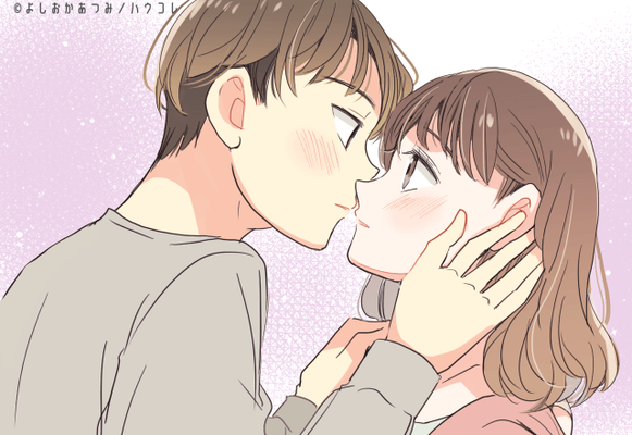 キス一つで虜 男性がはまっちゃうキスの仕方って ニコニコニュース