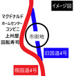 “地方の街あるある”のイメージ図が共感を呼ぶ　北海道から沖縄まで「うちの地元も同じ」の声集まる