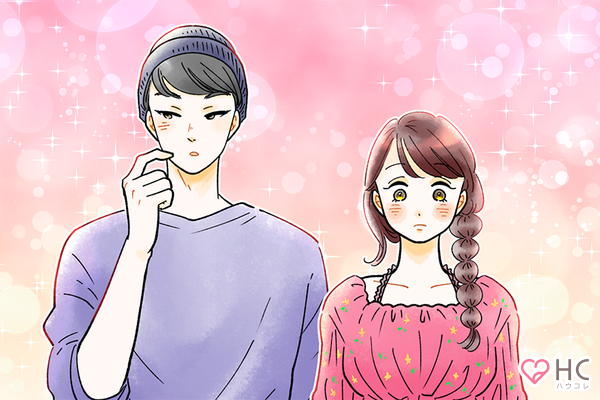 もしかして両想い 仲の良い人の脈アリなサイン ニコニコニュース