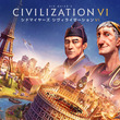 『シヴィライゼーション VI』のNintendo Switch版が70％オフの「990円」でセールを実施中。9月13日（月）まで