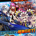 古戦場から逃げるなとは コセンジョウカラニゲルナとは 単語記事 ニコニコ大百科 古戦場から逃げるなとは コセンジョウカラニゲルナとは 単語記事 ニコニコ大百科