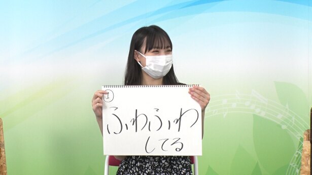 Nmb48 梅山恋和 長所を答えるクイズ企画で自身を ふわふわしてる と回答 いたくろここなのオンとオフ ニコニコニュース