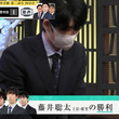 深浦康市とは フカウラコウイチとは 単語記事 ニコニコ大百科 深浦康市とは フカウラコウイチとは 単語記事 ニコニコ大百科