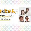 酋長の娘とは シュウチョウノムスメとは 単語記事 ニコニコ大百科 酋長の娘とは シュウチョウノムスメとは 単語記事 ニコニコ大百科