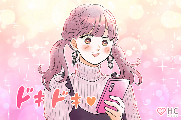 キスしたいけど遠距離 そんな時のlineの有効な使い方とは ニコニコニュース