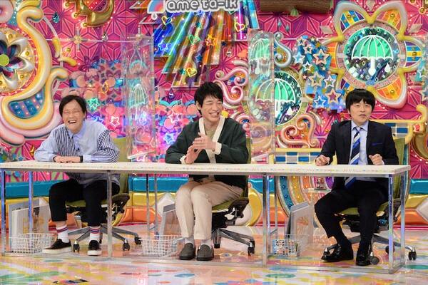 アメトーーク ケンコバらが好きなマンガをプレゼン アインシュタイン稲田も参加 ニコニコニュース アメトーーク ケンコバらが好きなマンガをプレゼン アインシュタイン稲田も参加 ニコニコニュース