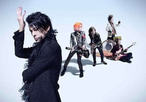 Buck Tickがツアー全公演中止 今井寿の骨折治療を優先 ニコニコニュース