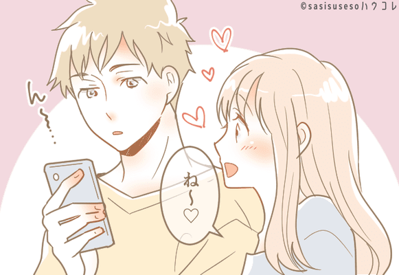 いやヒクわぁ 全男から嫌われる女の行動４選 ニコニコニュース