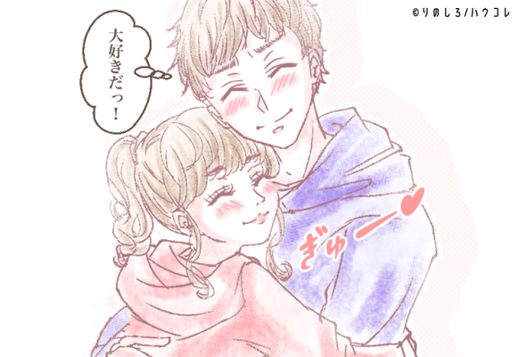 あなたの彼は大丈夫 男が 一途に愛してる時にする こと ニコニコニュース あなたの彼は大丈夫 男が 一途に愛してる時にする こと ニコニコニュース