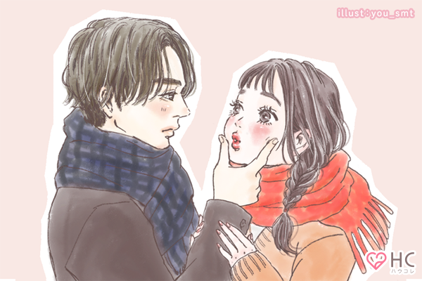 目指せ最強彼女 彼が彼女を 愛おしい と感じる瞬間とは ニコニコニュース