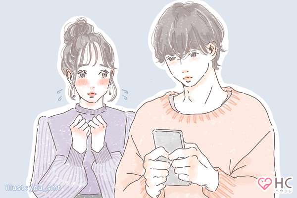 目指せ脱 マンネリ 仲の良い男性との Lineでドキドキさせる ための秘訣って ニコニコニュース 目指せ脱 マンネリ 仲の良い男性との Lineでドキドキさせる ための秘訣って ニコニコニュース