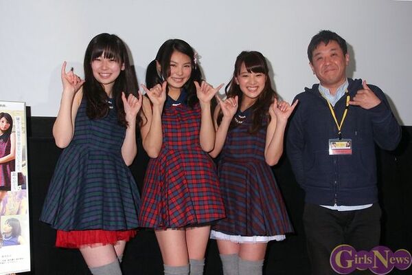 映画 絶対領域 で大野未来 池田ショコラ 吉田未來がアイドルユニットに ニコニコニュース