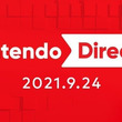 「ニンテンドーダイレクト」9月24日午前7時から配信決定。今冬発売タイトルを含むNintendo Switchソフトの最新情報を約40分でお届け