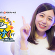 フジテレビとは 単語記事 ニコニコ大百科 フジテレビとは 単語記事 ニコニコ大百科
