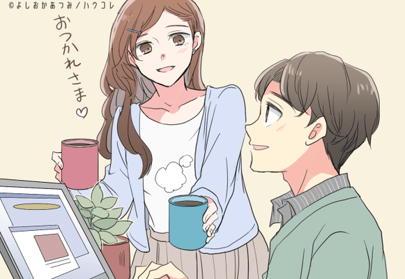 見た目だけじゃない 男性が ドキッとする女性の仕草 ４選 ニコニコニュース