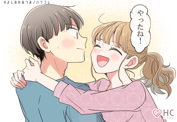 ちょっと無理かも 彼がキスしてくれない原因 ニコニコニュース ちょっと無理かも 彼がキスしてくれない原因 ニコニコニュース