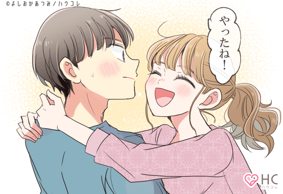 ちょっと無理かも 彼がキスしてくれない原因 ニコニコニュース