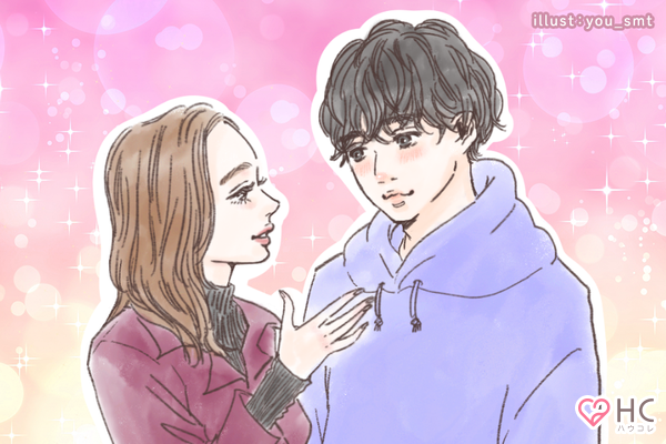 彼とより良い関係になれるかも 恋愛に疲れた時に心のコリをほぐす3つのコツって ニコニコニュース