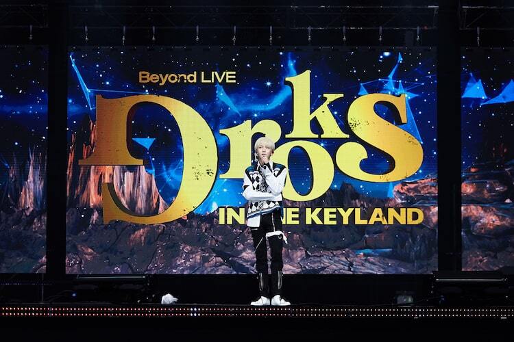 Shineeキーが魅せるレトロフューチャーな Keyland オンラインライブで新曲披露 ニコニコニュース