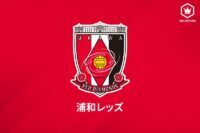 浦和df槙野智章が声帯ポリープで手術実施 28日のトレーニングからチーム復帰 ニコニコニュース 浦和df槙野智章が声帯ポリープで手術実施 28日のトレーニングからチーム復帰 ニコニコニュース