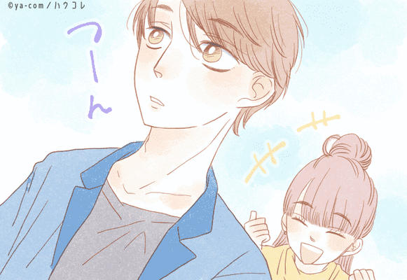 こいつだけは関わりたくない 男性が心から避けたくなる女性の特徴４つ ニコニコニュース