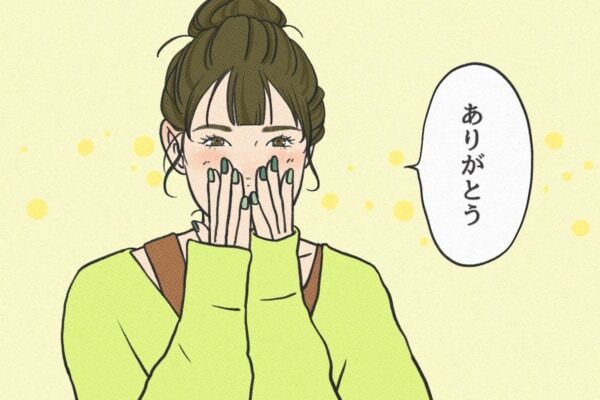 好きな人と 両思いになりやすい女性 がよく使う一言 ニコニコニュース