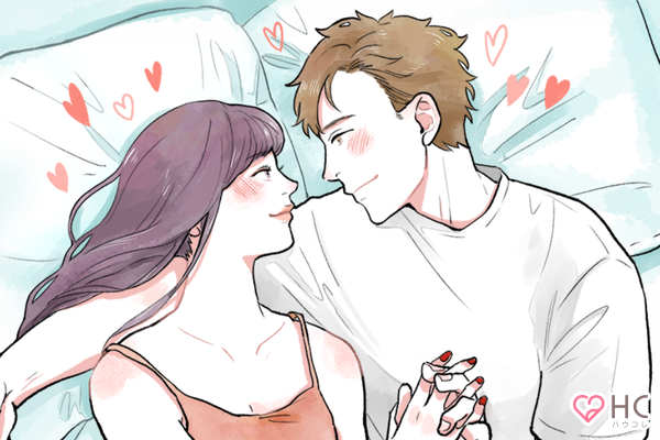 初めての お泊まりデート 失敗しないための必須アイテムとは ニコニコニュース