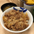 松屋「値上げ」に嘆きの声　なぜ我々は1杯の牛丼に、ここまで感情を揺り動かされるのか