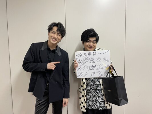 加藤諒の白濱亜嵐との2ショットに 最高のコンビ ずっと見てたい と称賛 ニコニコニュース 加藤諒の白濱亜嵐との2ショットに 最高のコンビ ずっと見てたい と称賛 ニコニコニュース