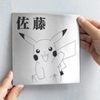 ポケモンの表札「Pokémon SIGN」販売開始。ピカチュウ、イーブイ、リザードンにピチューやトゲピーなどカントー・ジョウト地方のポケモン30匹がラインナップ