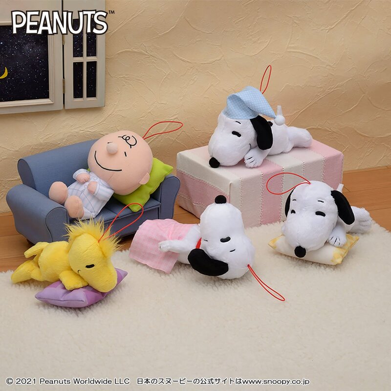 すやすやポーズのぬいぐるみ クッションなど5種 セガプライズ Snoopy スヌーピー グッズ ニコニコニュース